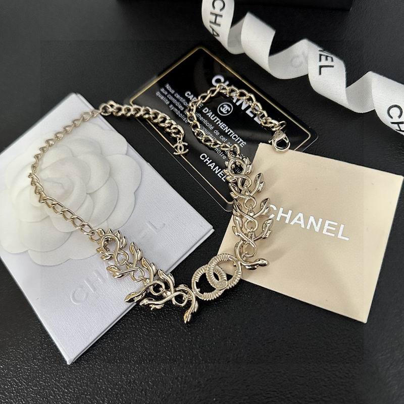 Chanel necklace 1lyx101 (5)